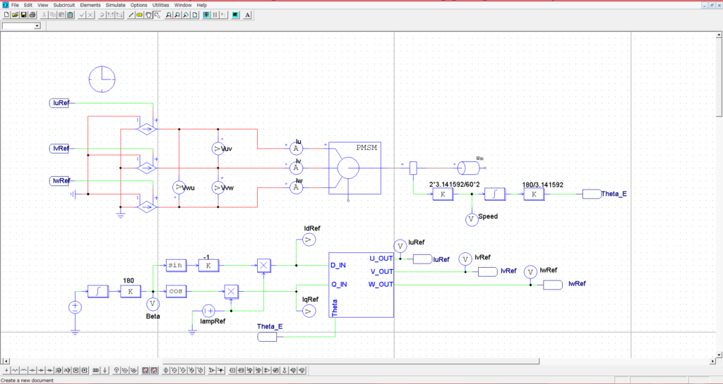 psim 電力計メーター つなぎ方